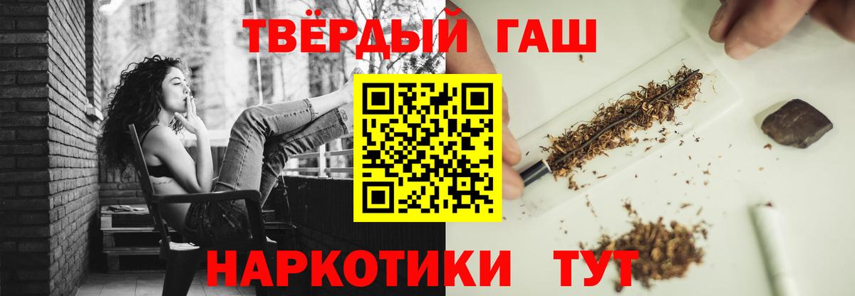 A PVP Шадринск
