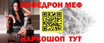 гашик Канаш
