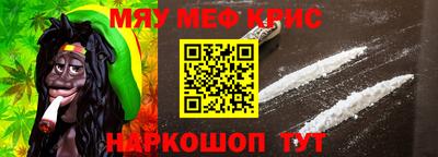 spice Кандалакша