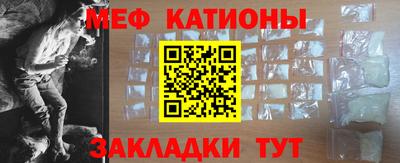 spice Кандалакша