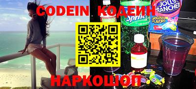 гашик Канаш