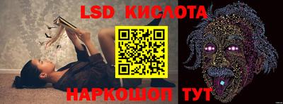 гашик Канаш