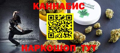 кокаин перу Камышлов