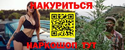 гашик Канаш