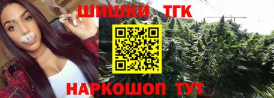 кокаин перу Камышлов