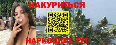 spice Кандалакша