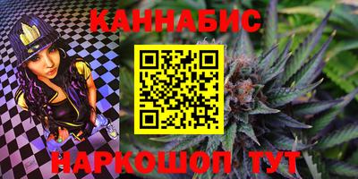 гашик Канаш