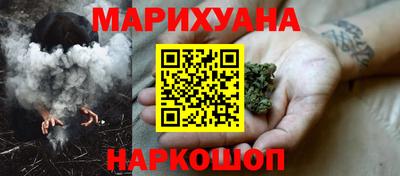 spice Кандалакша