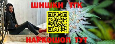 spice Кандалакша