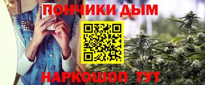 гашик Канаш