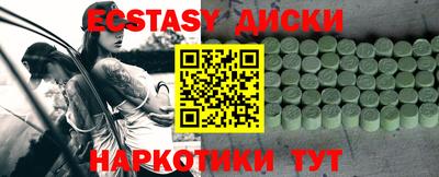гашик Канаш