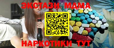 гашик Канаш