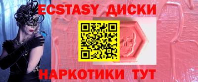 гашик Канаш