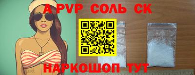 гашик Канаш
