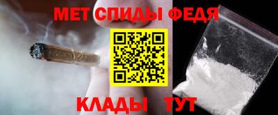 гашик Канаш
