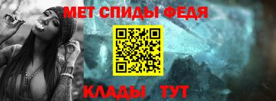 гашик Канаш