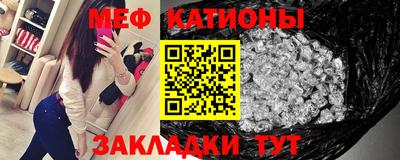 spice Кандалакша