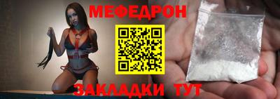 гашик Канаш