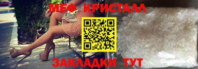 гашик Канаш